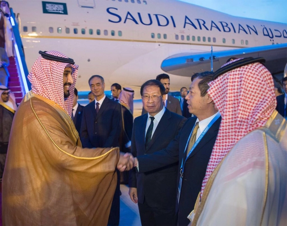 الأمير محمد بن سلمان لدى وصوله للصين (واس)