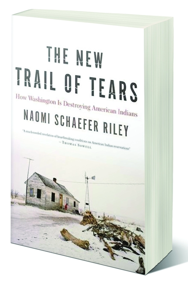 1 درب الدموع الجديد