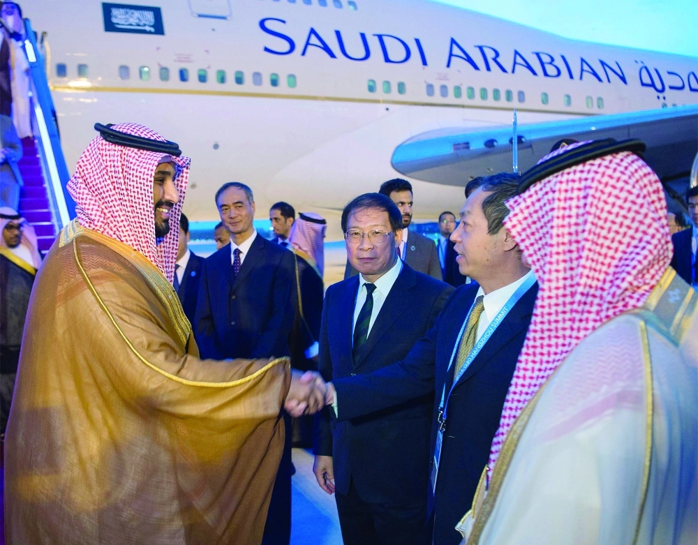  ولي ولي العهد لدى وصوله إلى هانجتشو                                                                      (واس)