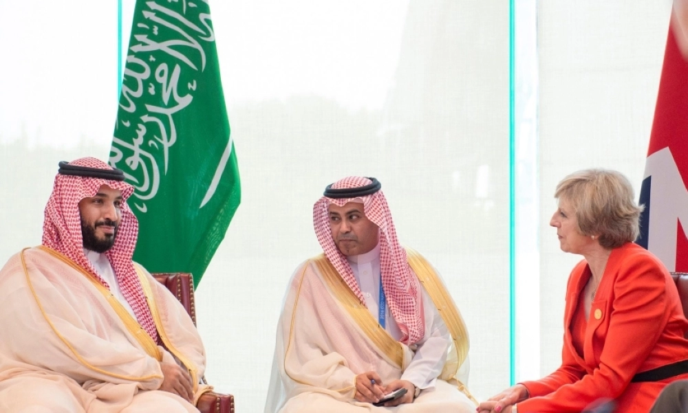 الأمير محمد بن سلمان خلال لقائه تيرايزا ماي  (واس)