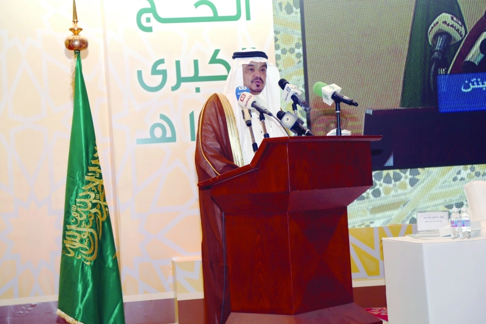 محمد بنتن أثناء كلمته   (مكة) 