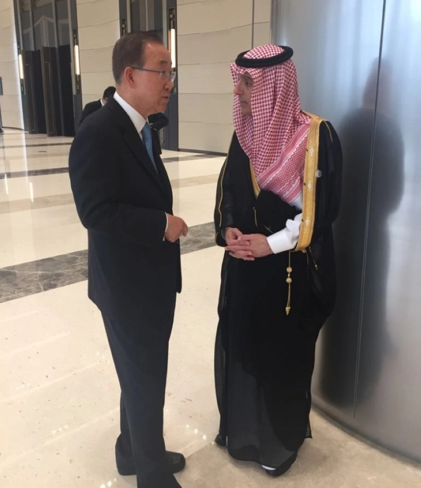 عادل الجبير مع بان كي مون (واس)