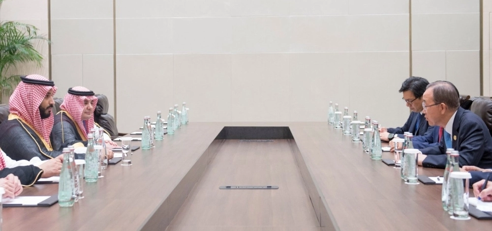 جانب من الاجتماع مع بان كي مون (واس)