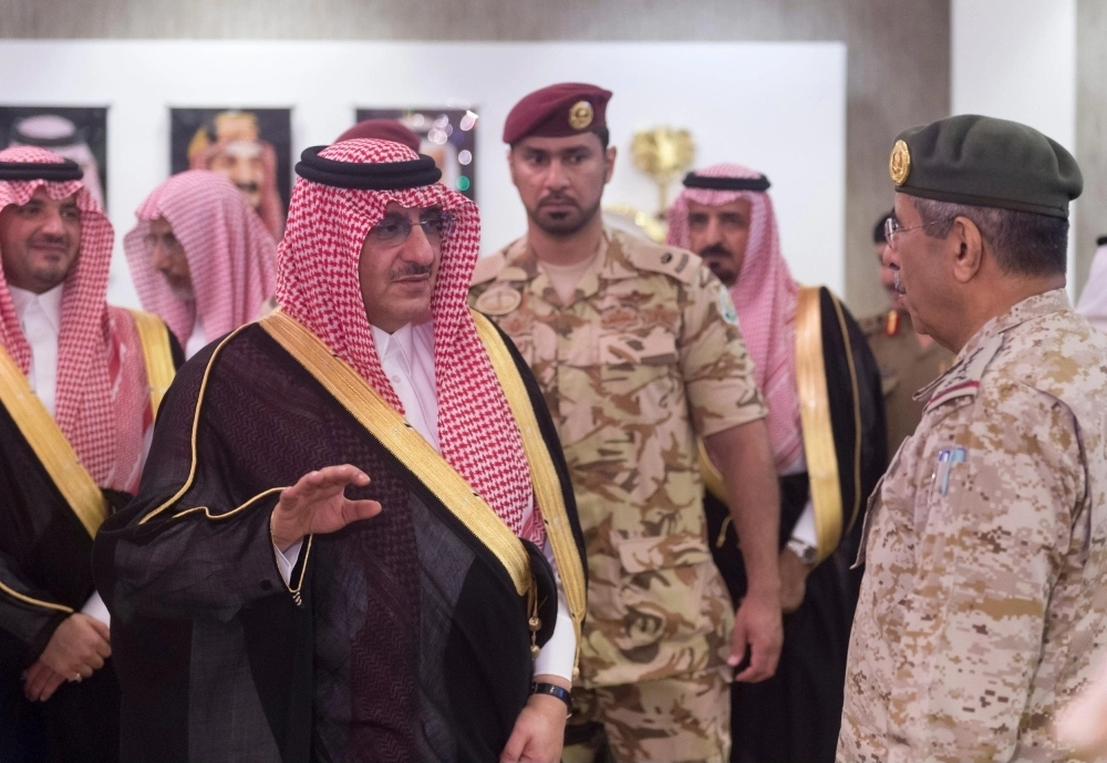 الأمير محمد بن نايف خلال استقباله قادة القطاعات الأمنية وقيادات أمن الحج  (واس)