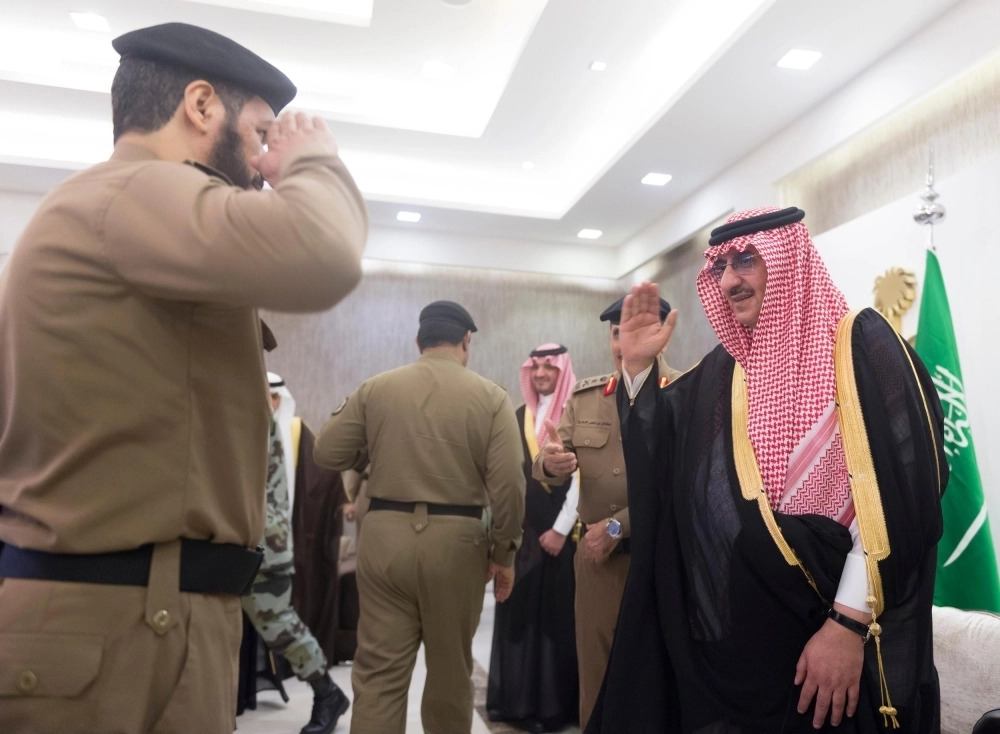 الأمير محمد بن نايف خلال استقباله قادة القطاعات الأمنية وقيادات أمن الحج  (واس)