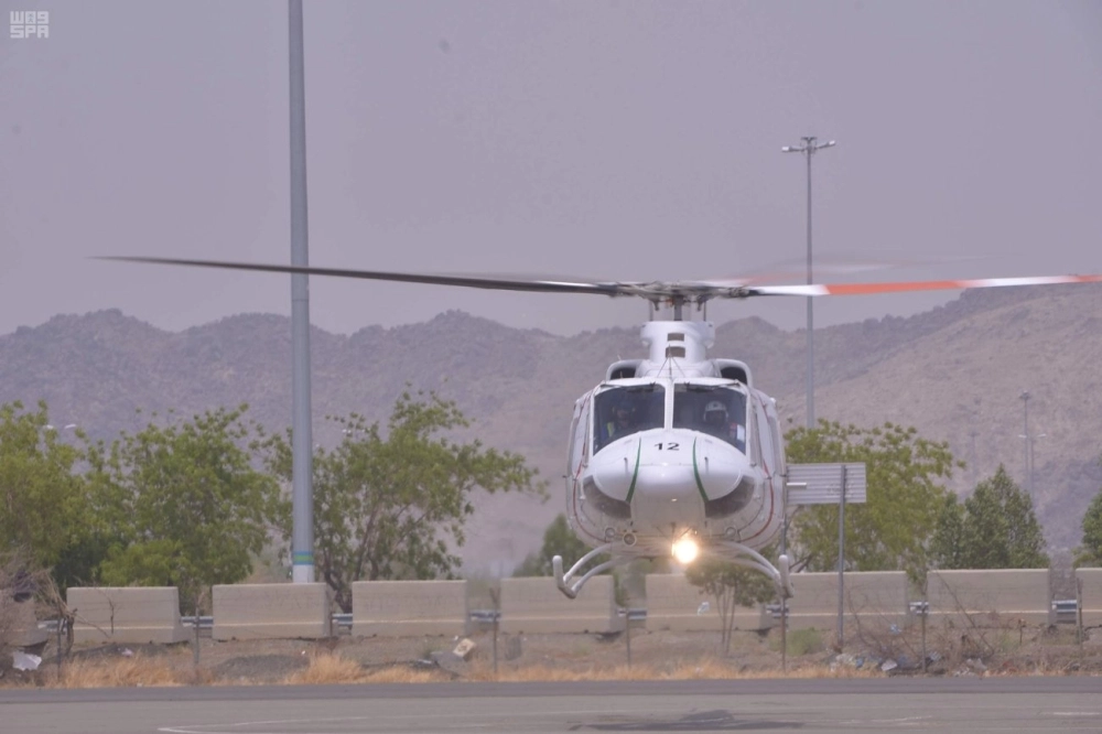 طائرة عمودية للهلال الأحمر  (واس)