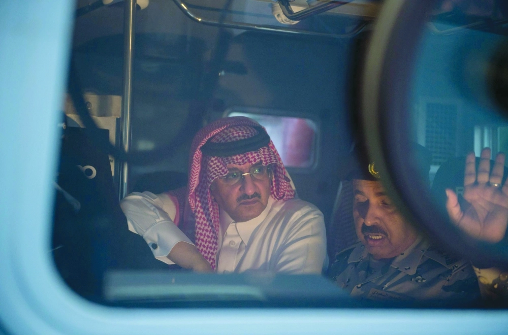 الأمير محمد بن نايف خلال جولته التفقدية (واس)