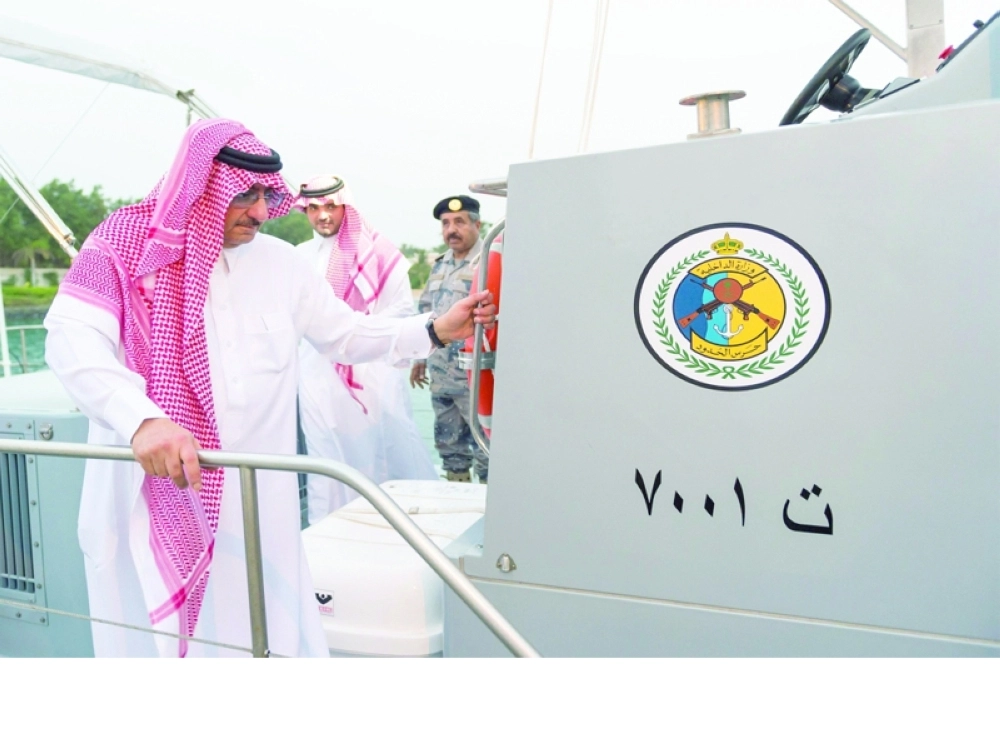 الأمير محمد بن نايف خلال جولته التفقدية (واس)