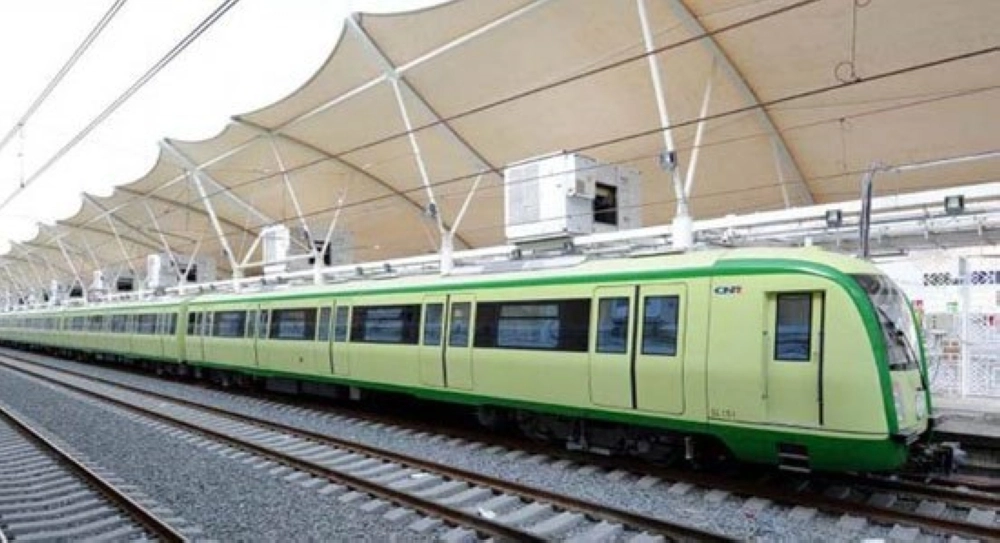 قطار المشاعر   (مكة)