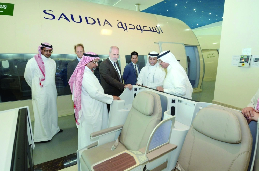 جانب من زيارة وفد سكاي تيم (مكة)