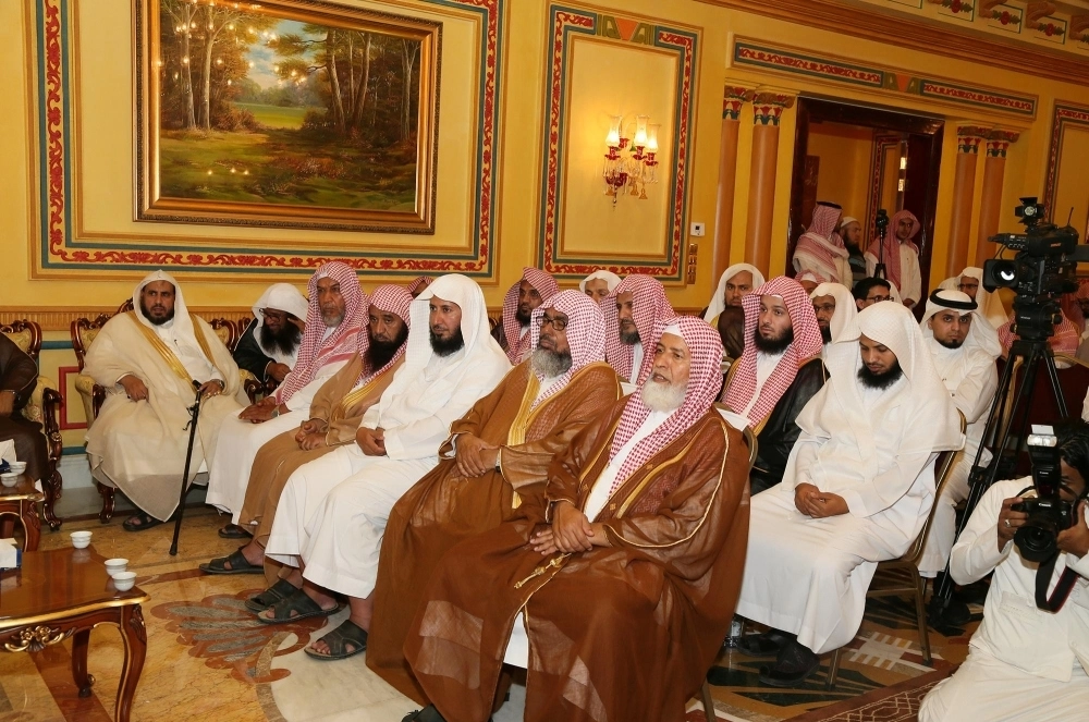 جانب من الحضور (واس)