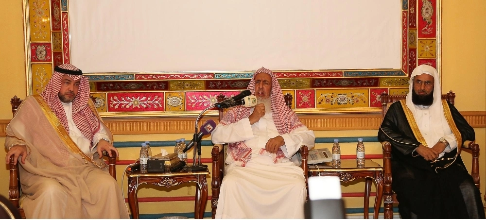 عبدالعزيز آل الشيخ (واس) 