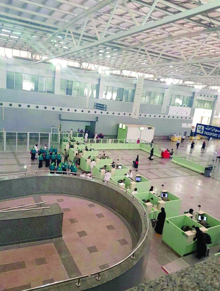 كاونترات لإنهاء إجراءات وصول الحجاج (واس)