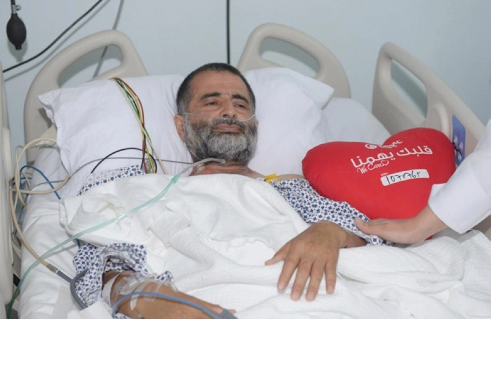 الحاج بعد نجاح العملية الجراحية (واس)