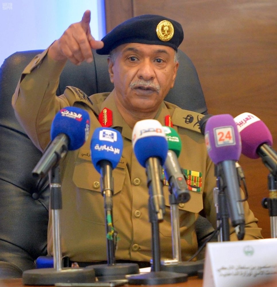 منصور التركي خلال المؤتمر الصحفي (مكة)