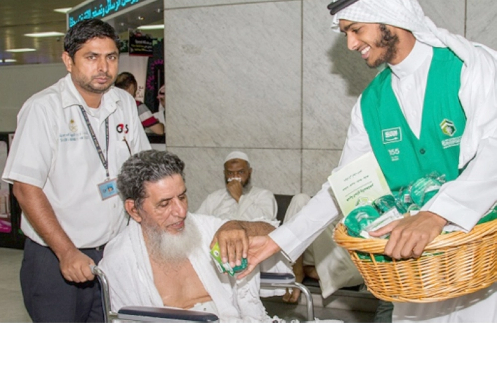 وجبات استقبال الجمعية للحجاج (واس)