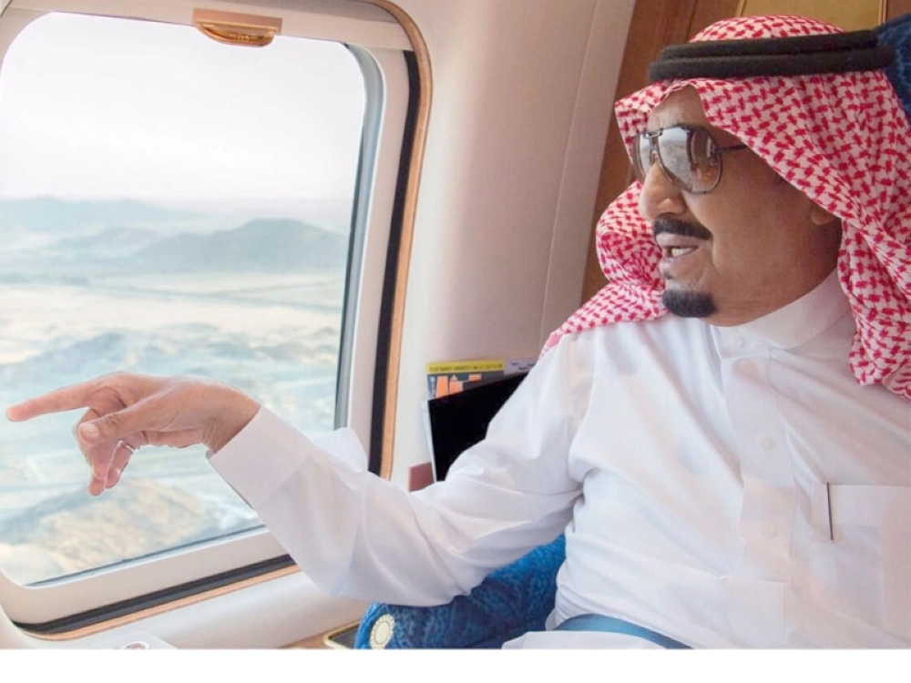 خادم الحرمين الشريفين