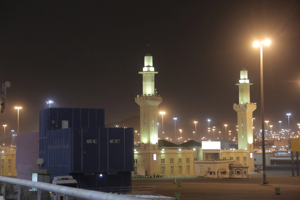 مسجد المشعر الحرام في مزدلفة (أحمد جابر) 