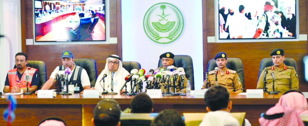 منصور التركي خلال المؤتمر أمس                                                      (واس)