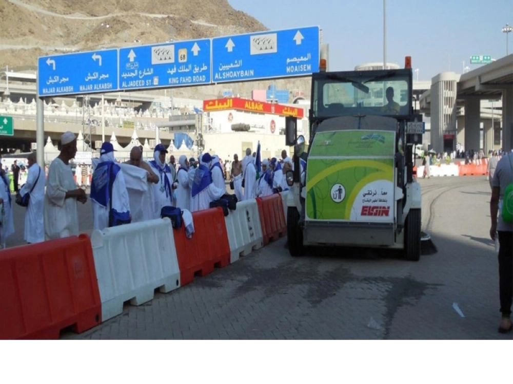 أمانة العاصمة المقدسة ترفع أكثر من 130 طن من النفايات بمك والمشاعر (واس) 11-12-1437 هـ