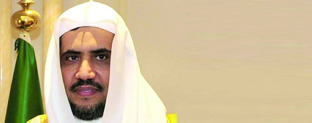 محمد العيسى 