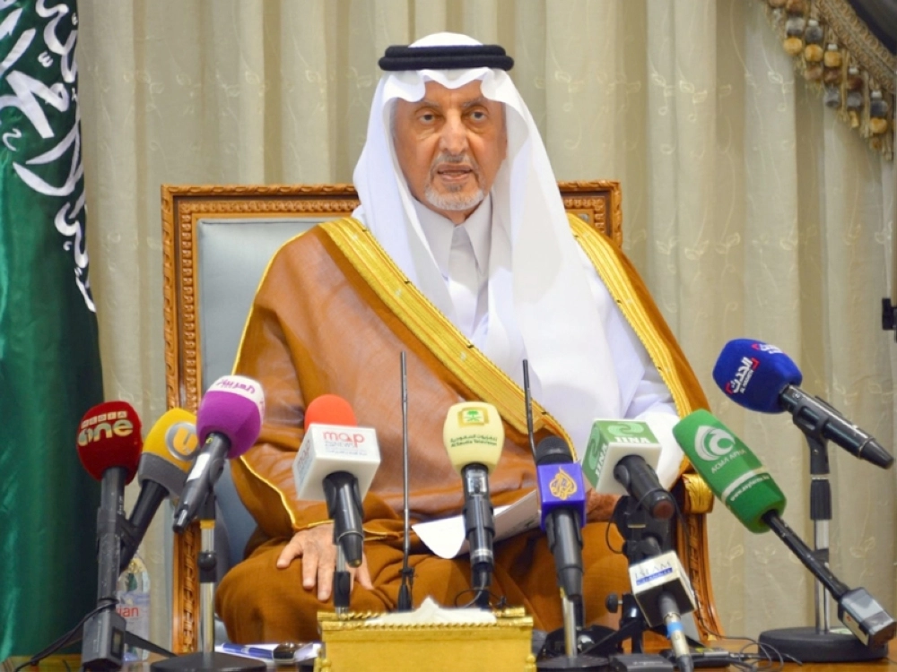 خالد الفيصل خلال المؤتمر الصحفي اليوم (واس)