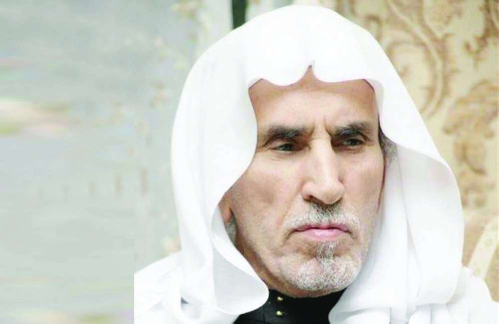 عبدالرحمن بن سعيد