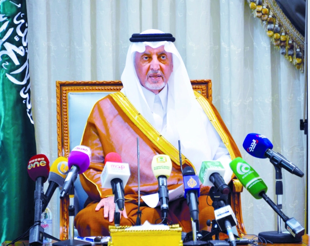 خالد الفيصل خلال المؤتمر الصحفي أمس                             (واس)