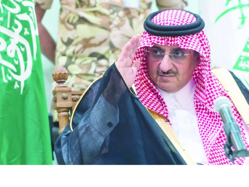 الأمير محمد بن نايف خلال اللقاء