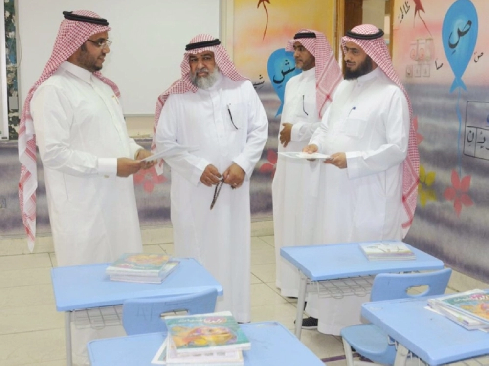 من جولة محمد الحارثي على المدارس (مكة)