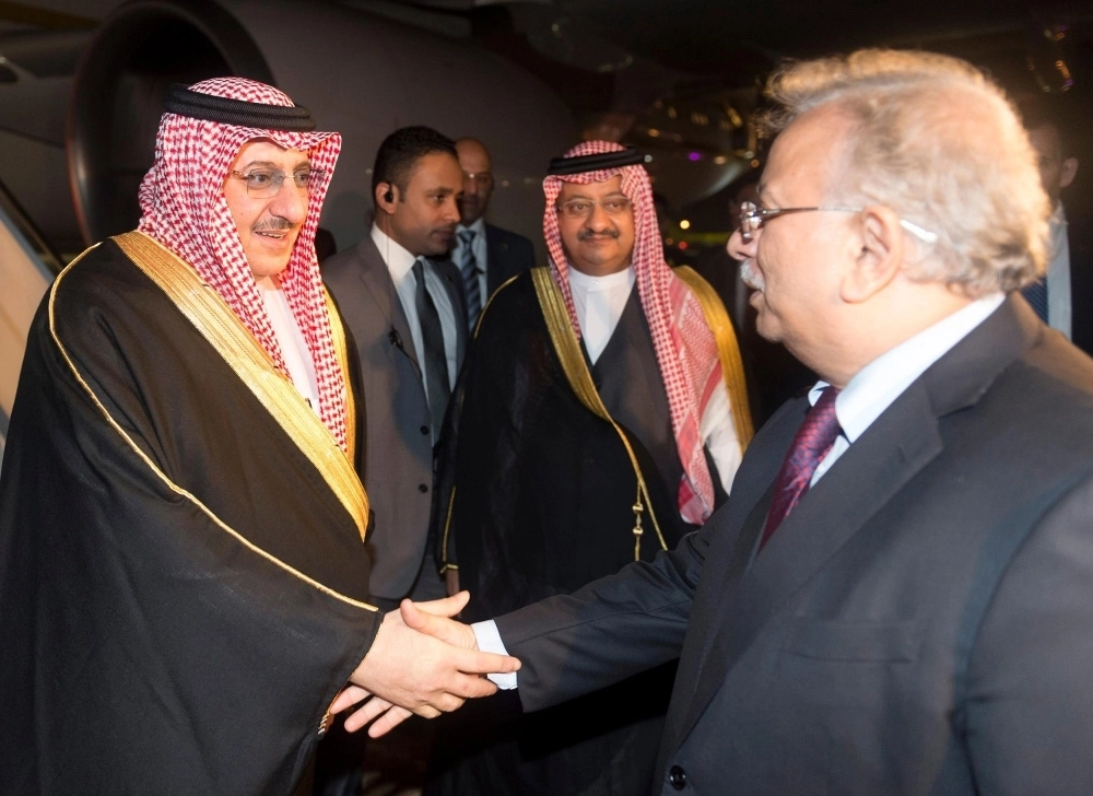 الأمير محمد بن نايف لدى وصوله إلى الولايات المتحدة الأمريكية (واس)