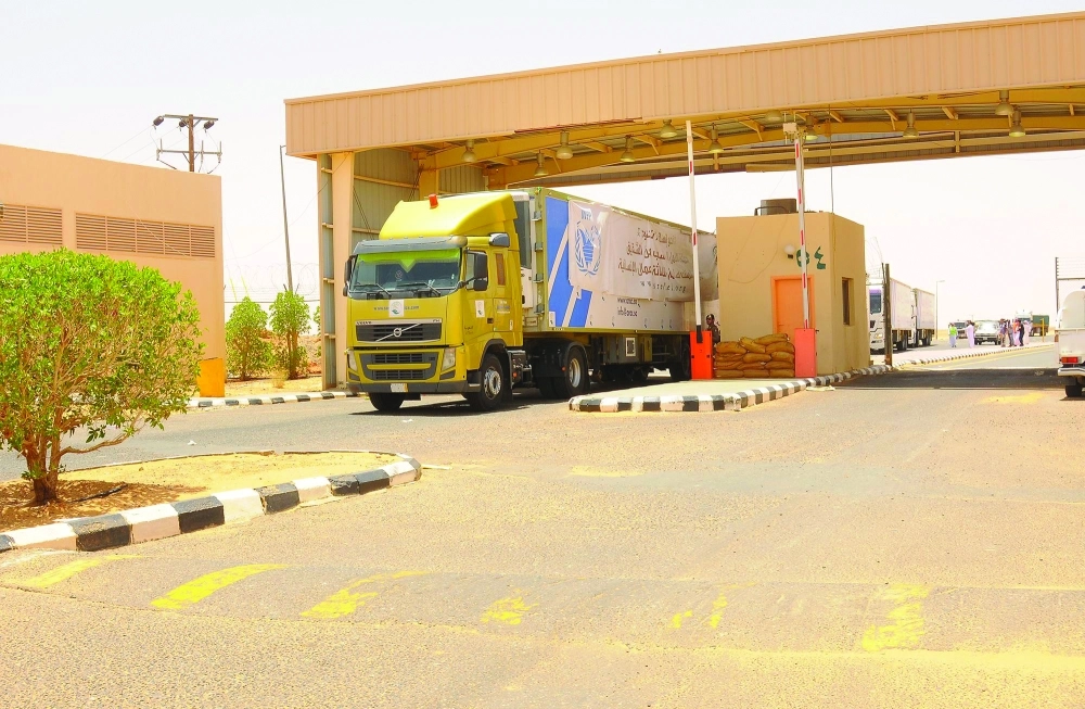 مساعدات في طريقها لليمن عبر منفذ الوديعة