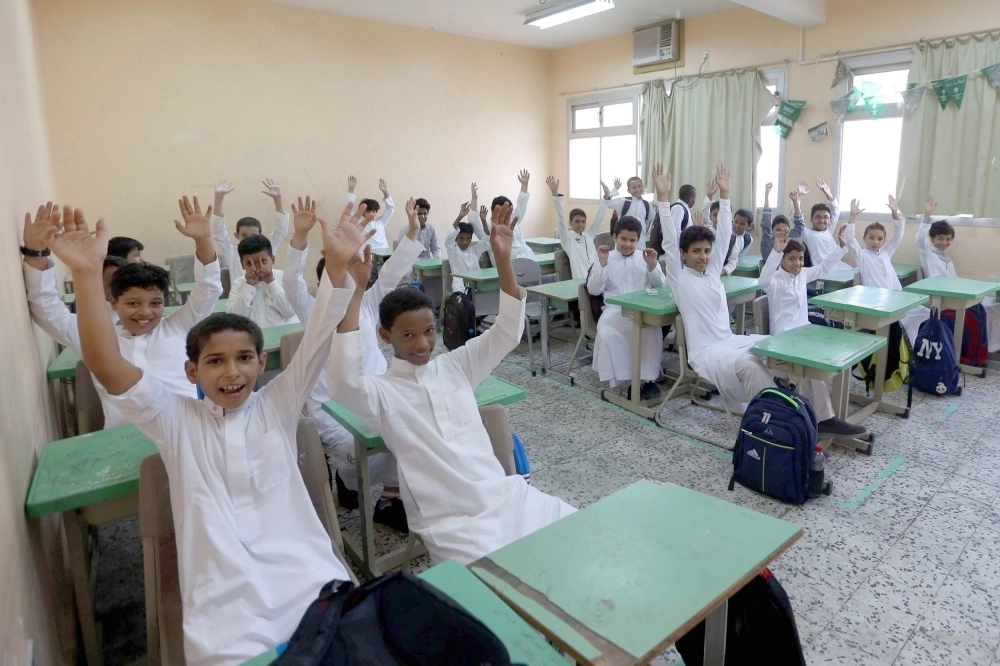 تصوير: ثامر الفرج