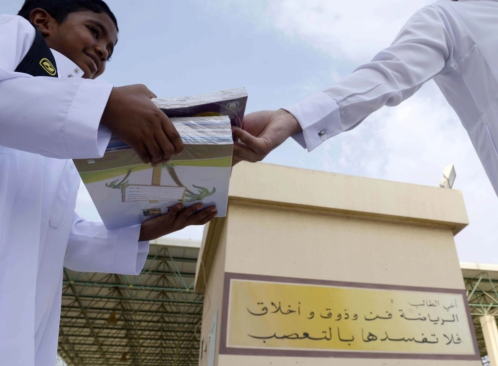 تصوير: محمد مشهور