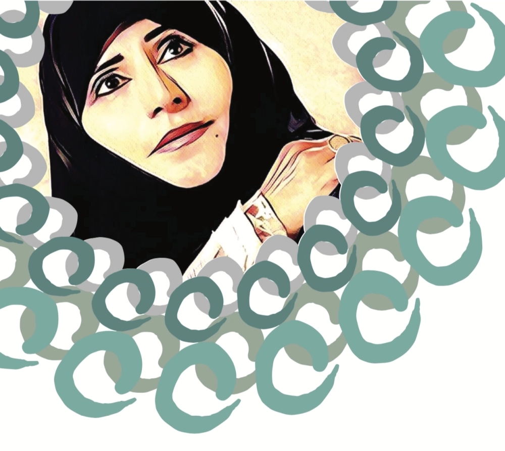 الشخصية المكرمة