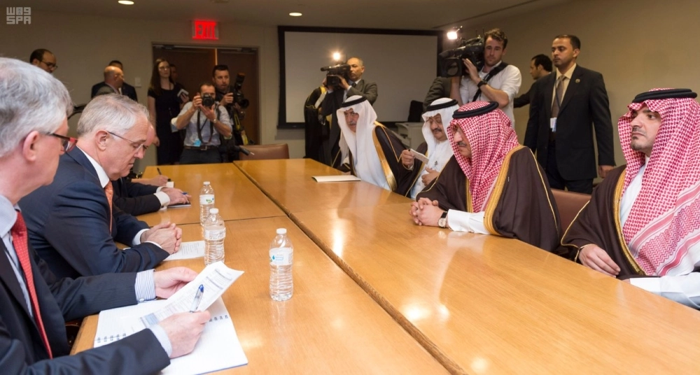 من لقاء ولي العهد ورئيس وزراء أستراليا          (واس)