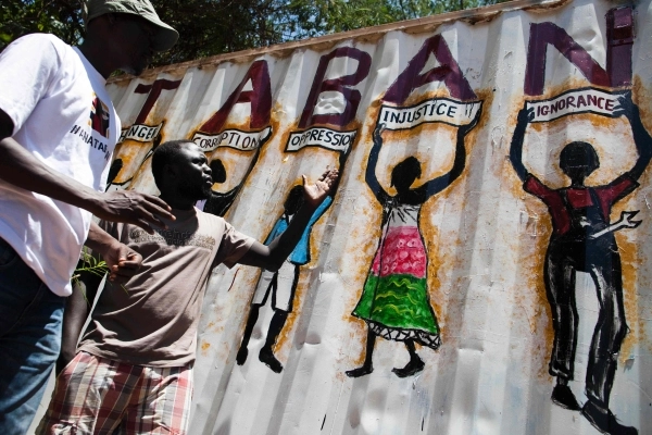 من لوحات المجموعة (أ ف ب)