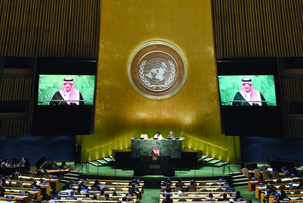 الأمير محمد بن نايف يلقي كلمة السعودية على منبر الأمم المتحدة (واس)