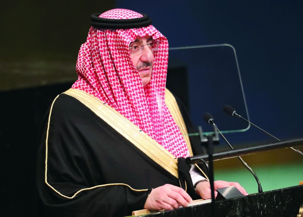 محمد بن نايف أمام قادة ورؤساء أعضاء الأمم المتحدة