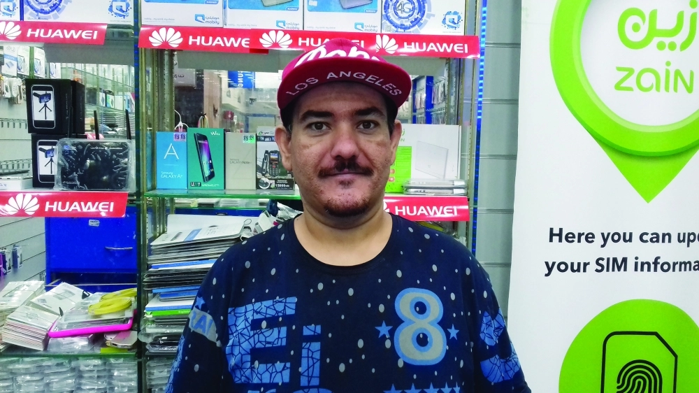 مرتضى السمين