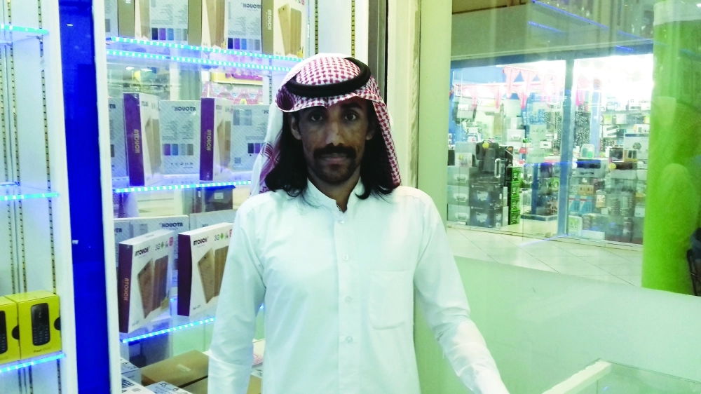 علي الصيعري