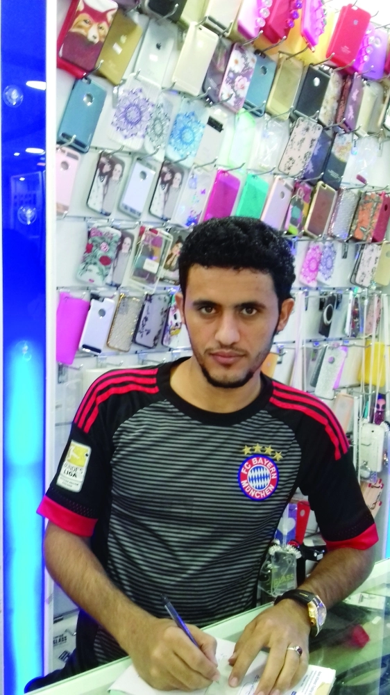 خالد اليافعي