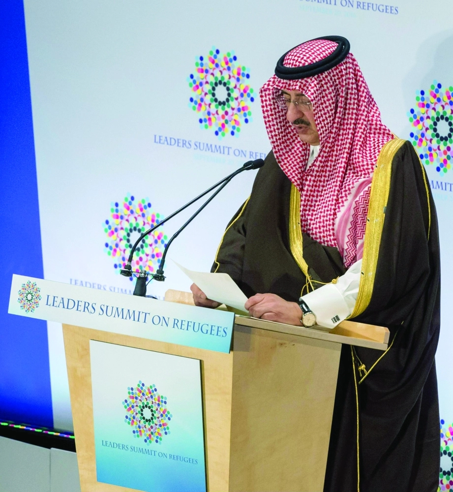 الأمير محمد بن نايف يلقي كلمة في قمة اللاجئين