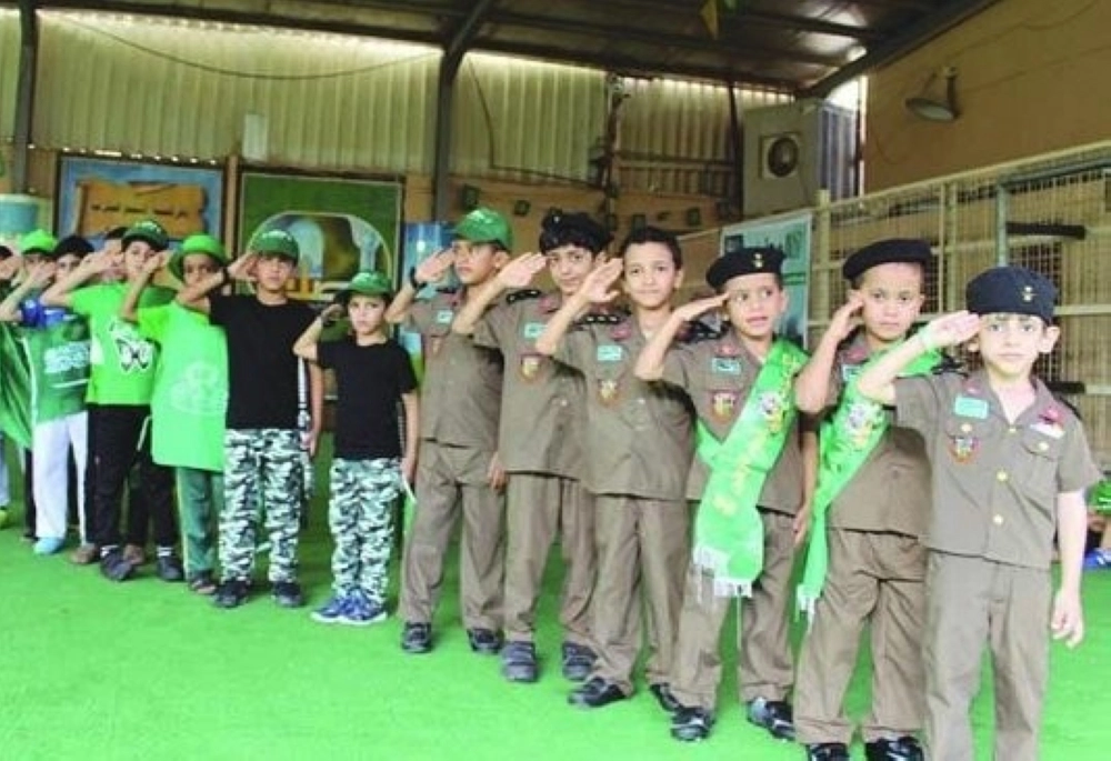 احتفالية سابقة للطلاب باليوم الوطني   (مكة)