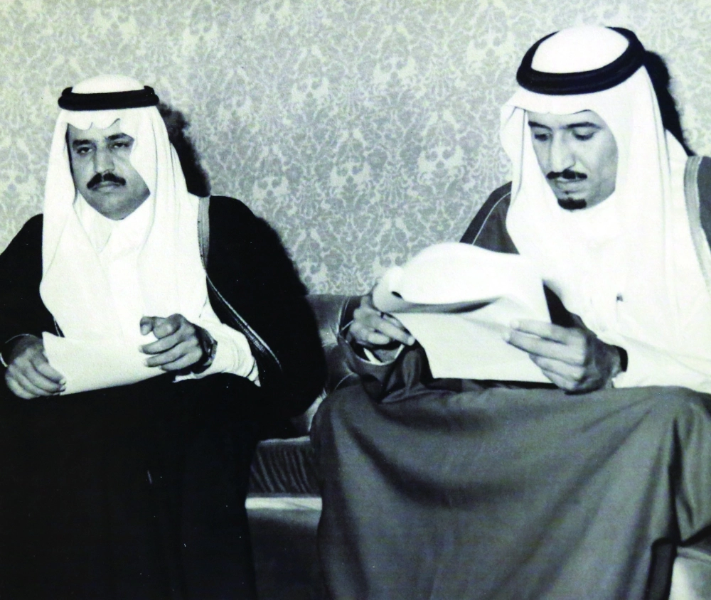 الأمير نايف والملك سلمان