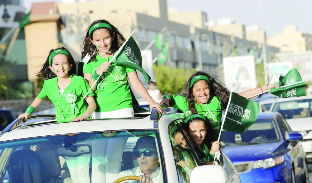 مجموعة من الأطفال يحتفون بيوم الوطن في الرياض (محمد مشهور)