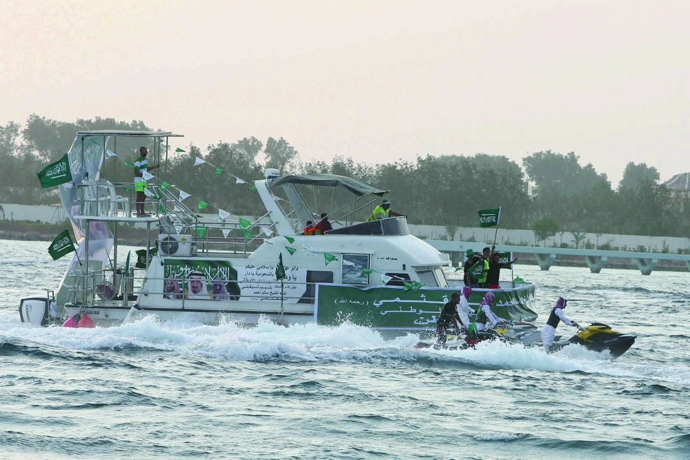 من فعاليات اليوم الوطني في جدة                                          