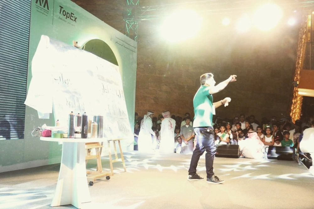 من الفعاليات 