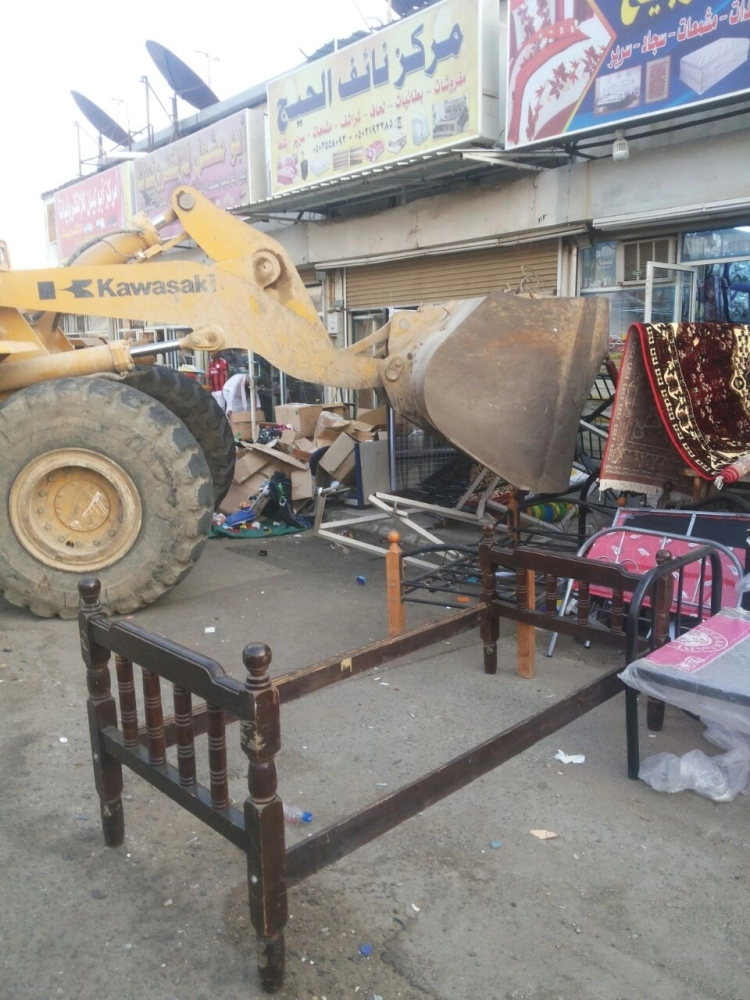 جانب من عمليات الإزالة (مكة)