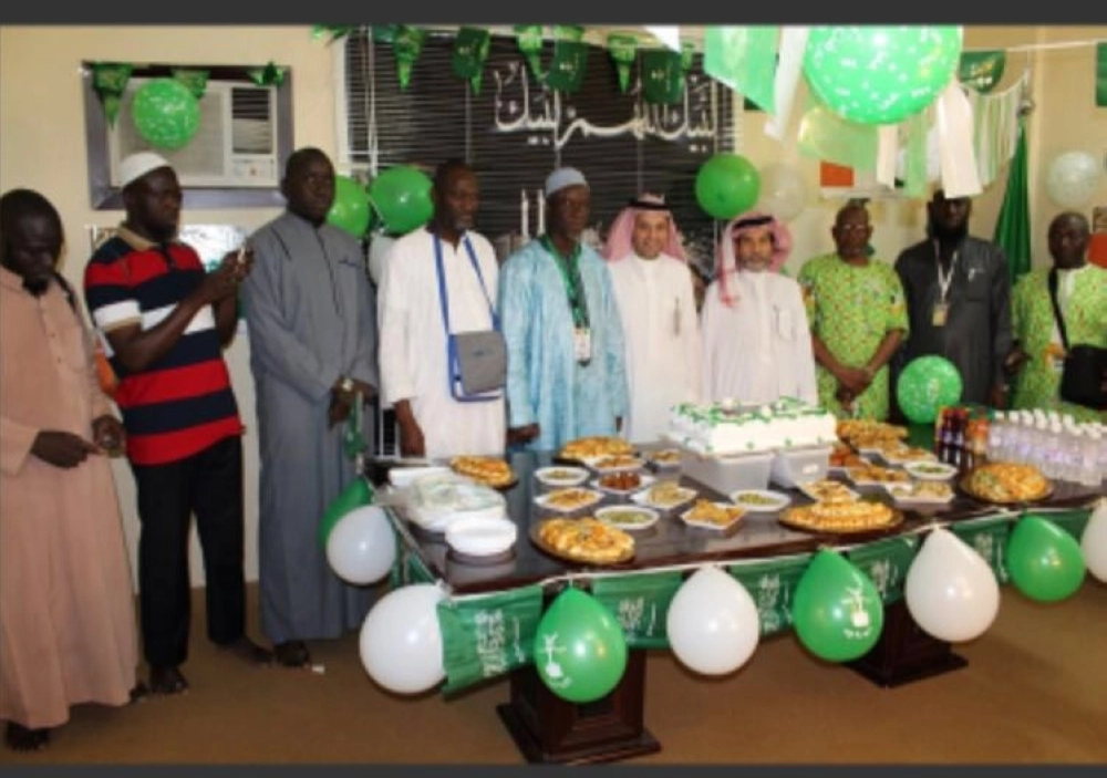 من الاحتفالية                   (مكة) 